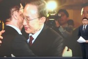 瑞安李明博、朴槿惠给金文洙打气 鼓励其争取赢得韩国大选