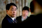 瑞安日本贸易谈判代表赤泽亮正据悉本周考虑返回华盛顿继续谈判