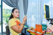 瑞安泰国主播品三亚榴莲：“尝到了家乡味”