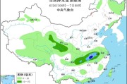 瑞安华北黄淮等地有高温天气 江淮江南等地将有强降雨