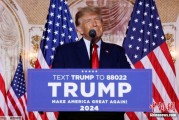 瑞安特朗普签署行政令 将进口钢铝关税提高至50%