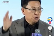 瑞安余承东称看完后一身冷汗！“按华为质量标准 有车厂一台车都不能发货”