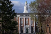 瑞安美国务院指示领事馆恢复处理哈佛大学国际学生签证