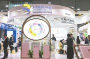 瑞安华熙生物回应近期风波：胶原蛋白和“重组的”胶原蛋白不是一个概念 反对的是名称游戏而不是科研和产业转化