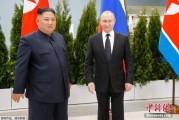 瑞安金正恩致贺电祝普京身体健康：朝鲜永远同俄罗斯站在一起