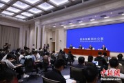瑞安第二届“一带一路”科技交流大会将在成都举办