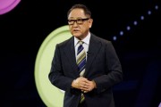 瑞安丰田工业收到私有化提议 内容包括每股16,300日元的收购报价