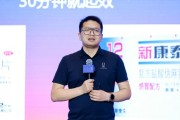 瑞安阿维塔科技副总裁雍军：人口在哪，消费就在哪