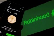 瑞安“接盘侠”没了？标普500指数季调维持成分股不变，Robinhood、Applovin应声大跌