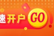 瑞安光大期货能源化工类日报6.12
