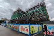 瑞安上海与三明对口合作迈向纵深：产业升级与民生改善双轮驱动