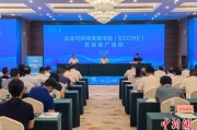 瑞安广西将在多地推广企业可持续发展项目玉林试点经验
