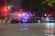 瑞安美执法部门称已在洛杉矶冲突中逮捕70多人 5名警察受伤