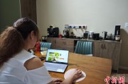 瑞安台商二代“变形记”：从传统产业到电商蓝海
