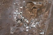 瑞安以色列对伊朗多地发动空袭 致使其多位高级军事将领丧生