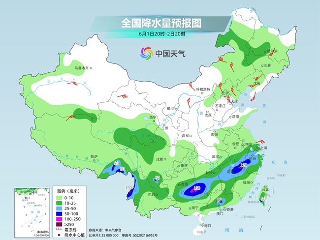 气温弹射起飞！河北、河南(🌝)、山东部分地区最高气温将超过38℃